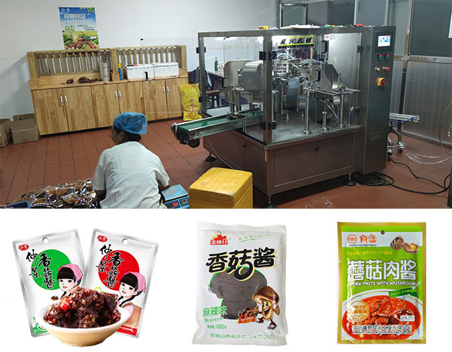 星火袋裝香菇醬包裝機械設(shè)備案例及包裝樣品